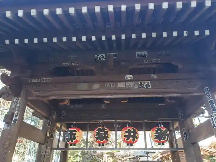 新井薬師(梅照院)のその他建物