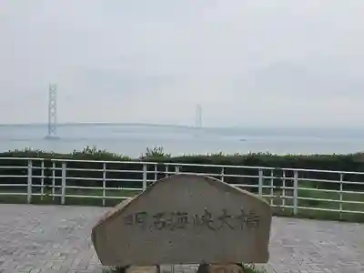 住吉神社(兵庫県)
