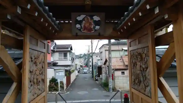 正福院の山門・神門