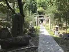 尾八重神社の鳥居