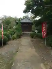 神田山延命院(茨城県)