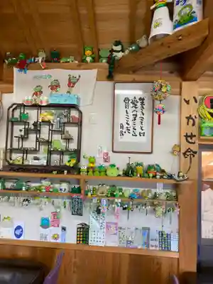 正法寺のその他建物