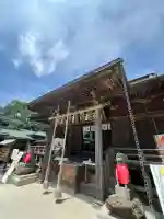 愛宕神社(宮城県)