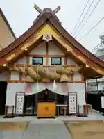 出雲大社埼玉分院の本殿・本堂