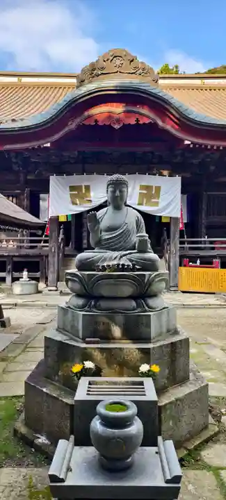 椎尾山薬王院(茨城県)