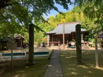 弘誓院(千葉県)