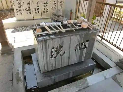 観音寺の手水