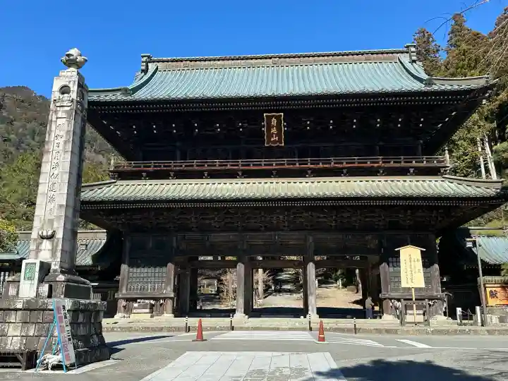 久遠寺の{uncategorized: "未分類", other: "その他", undefined: "問題あり", building: "その他建物", grave: "お墓", sacred_gate: "鳥居", guardian: "狛犬", statue: "像", buddha: "仏像", history: "歴史", nature: "自然", garden: "庭園", animal: "動物", pagoda: "塔", temizu: "手水舎", mountain_gate: "山門・神門", sanctuary: "本殿・本堂", subordinate: "末社・摂社", art: "芸術", scenery: "景色", jizo: "地蔵", ema: "絵馬", goshuin: "御朱印", omikuji: "おみくじ", items: "授与品その他", amulet: "お守り", goshuincho: "御朱印帳", eats: "食事", festival: "お祭り", votive_dance: "神楽", shichigosan: "七五三参", wedding: "結婚式", experience: "体験その他", initially: "初詣", around: "周辺", anti_infection: "感染症対策"}