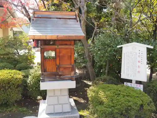 能福寺(兵庫県)