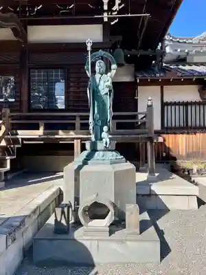 金藏院(東京都)