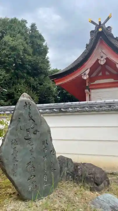 壺井八幡宮の本殿・本堂