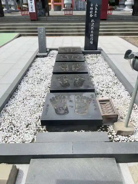 満願寺の御朱印