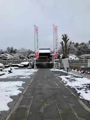 白鷺神社の{uncategorized: "未分類", other: "その他", undefined: "問題あり", building: "その他建物", grave: "お墓", sacred_gate: "鳥居", guardian: "狛犬", statue: "像", buddha: "仏像", history: "歴史", nature: "自然", garden: "庭園", animal: "動物", pagoda: "塔", temizu: "手水舎", mountain_gate: "山門・神門", sanctuary: "本殿・本堂", subordinate: "末社・摂社", art: "芸術", scenery: "景色", jizo: "地蔵", ema: "絵馬", goshuin: "御朱印", omikuji: "おみくじ", items: "授与品その他", amulet: "お守り", goshuincho: "御朱印帳", eats: "食事", festival: "お祭り", votive_dance: "神楽", shichigosan: "七五三参", wedding: "結婚式", experience: "体験その他", initially: "初詣", around: "周辺", anti_infection: "感染症対策"}