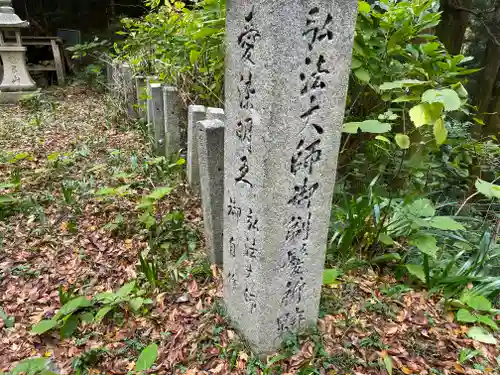 施福寺(大阪府)