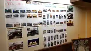 帰厚院のその他建物(2020年12月30日(水) 16時06分02秒投稿)