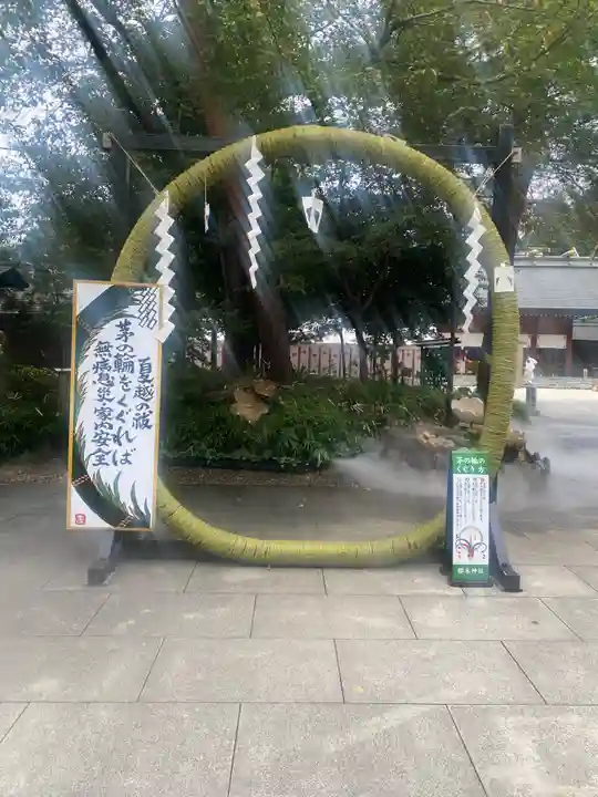 櫻木神社(千葉県)