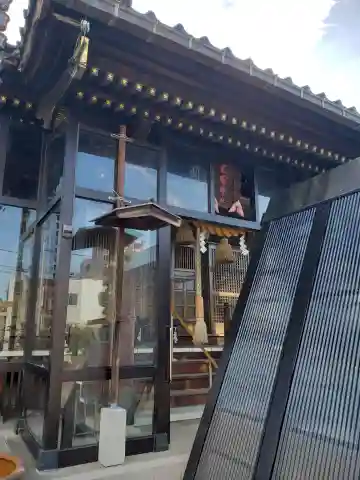定塚神社の本殿・本堂