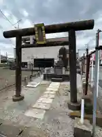 八衢道祖神社(栃木県)