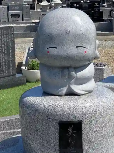 法雲寺(宮城県)