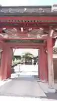 宝幢院の山門・神門