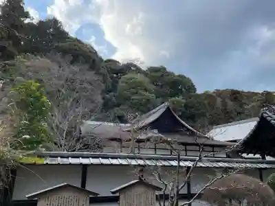 光浄院(滋賀県)