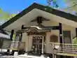 長倉神社(長野県)