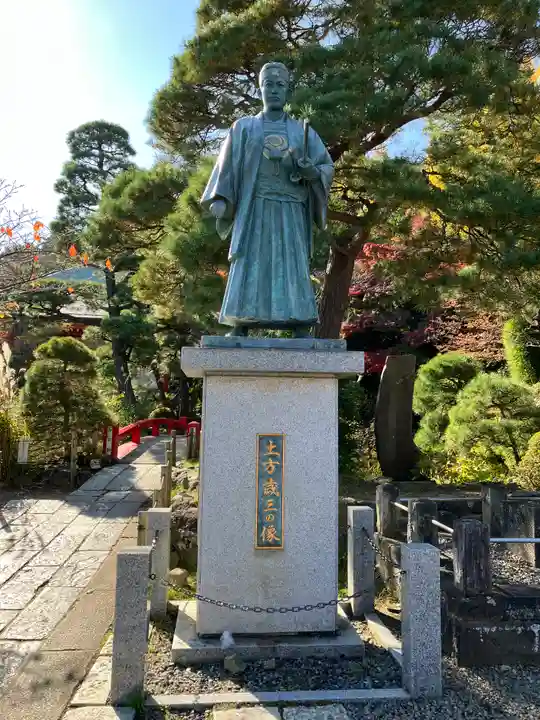 高幡不動尊 金剛寺(東京都)