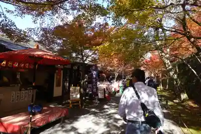 三千院門跡の周辺