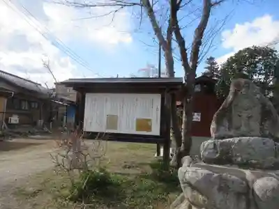 大徳院(埼玉県)