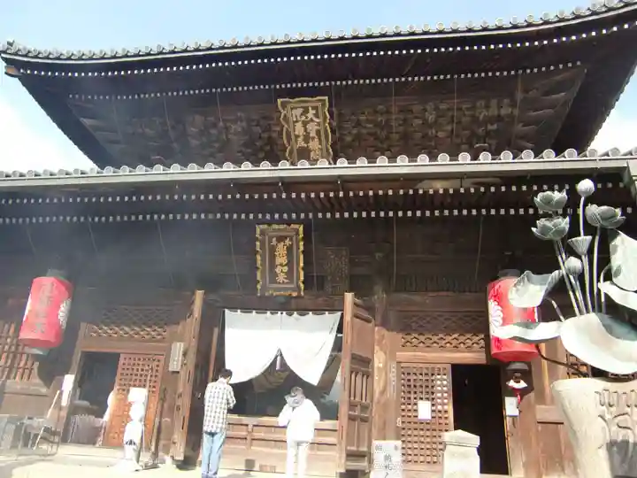 善通寺(香川県)