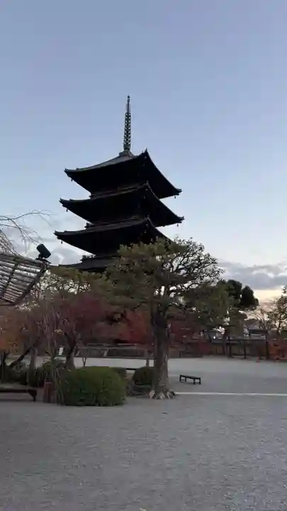 東寺(教王護国寺)(京都府)