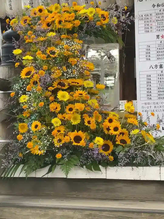 白山神社(新潟県)