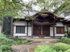 観蔵院 曼荼羅寺の本殿