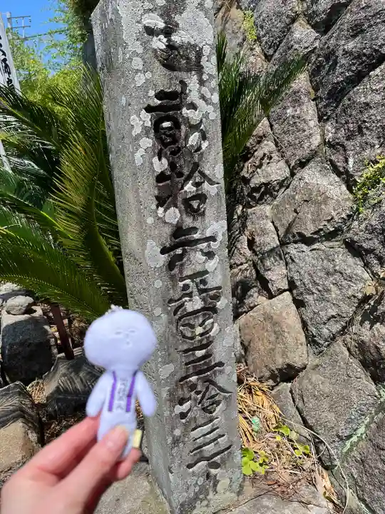 葦航寺のその他建物