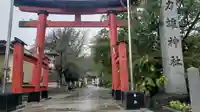 手力雄神社の鳥居