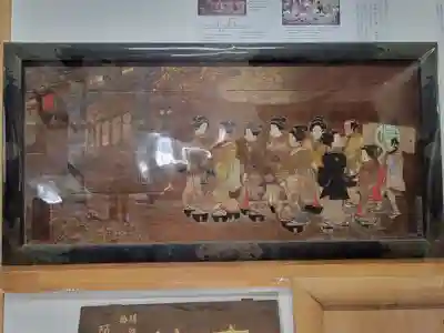 於菊稲荷神社(群馬県)