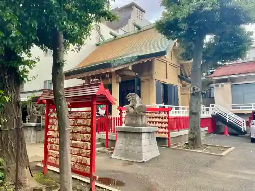 皆中稲荷神社(東京都)