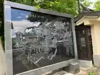 北天院のその他建物