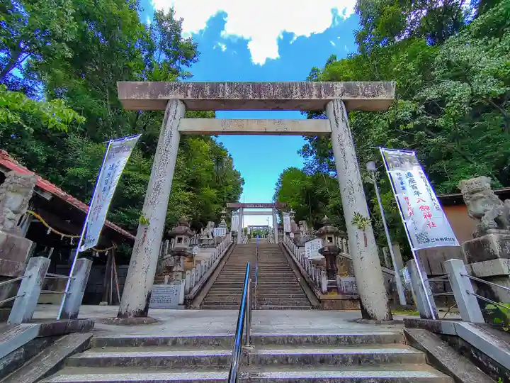 八劔神社(大森)の鳥居