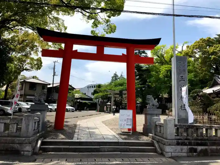 玉前神社(千葉県)