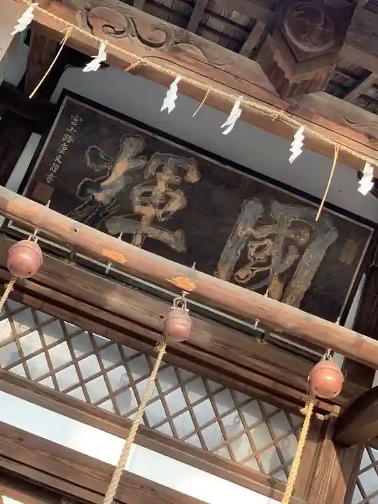 甲宗八幡宮のその他建物