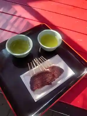 尊永寺(静岡県)