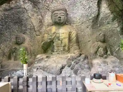 臼杵石仏の{uncategorized: "未分類", other: "その他", undefined: "問題あり", building: "その他建物", grave: "お墓", sacred_gate: "鳥居", guardian: "狛犬", statue: "像", buddha: "仏像", history: "歴史", nature: "自然", garden: "庭園", animal: "動物", pagoda: "塔", temizu: "手水舎", mountain_gate: "山門・神門", sanctuary: "本殿・本堂", subordinate: "末社・摂社", art: "芸術", scenery: "景色", jizo: "地蔵", ema: "絵馬", goshuin: "御朱印", omikuji: "おみくじ", items: "授与品その他", amulet: "お守り", goshuincho: "御朱印帳", eats: "食事", festival: "お祭り", votive_dance: "神楽", shichigosan: "七五三参", wedding: "結婚式", experience: "体験その他", initially: "初詣", around: "周辺", anti_infection: "感染症対策"}
