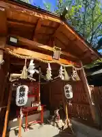 伊久波神社(兵庫県)