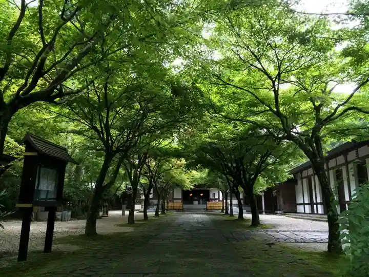 鉾立山天王院(福岡県)