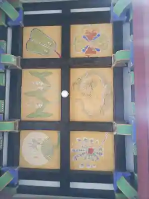 那須神社(栃木県)