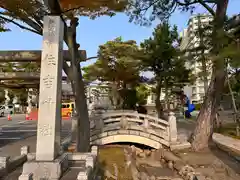 住吉神社(新潟県)