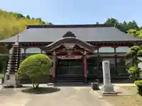 安養寺(千葉県)