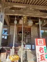 神炊館神社 ⁂奥州須賀川総鎮守⁂の本殿