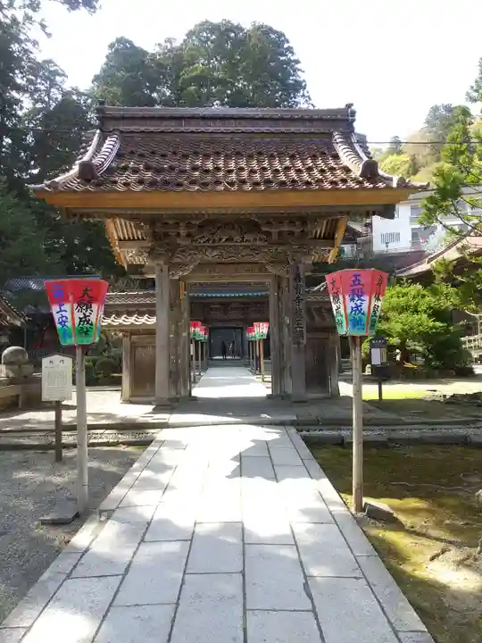 善寶寺(山形県)